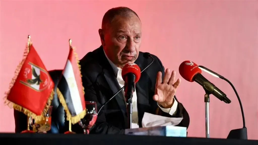 الخطيب