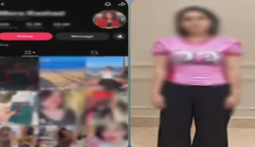 ضبط صانعة محتوى 