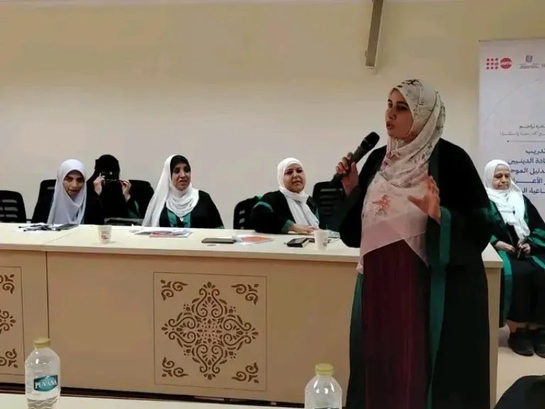 واعظات وزارة الأوقاف 