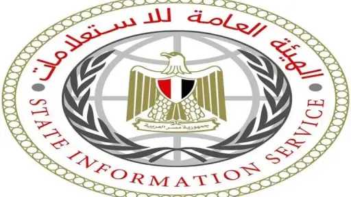 هيئة الاستعلامات توثق المشروعات القومية من 2014 في... هيئة الاستعلامات توثق المشروعات القومية من 2014 في كتاب الجمهورية الجديدة