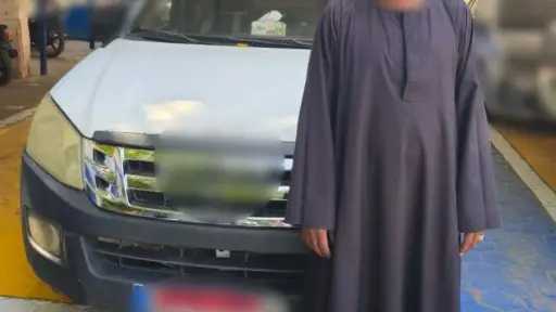 ضبط قائد سيارة ربع نقل بالقاهرة بعد السماح... ضبط قائد سيارة ربع نقل بالقاهرة بعد السماح لركاب بالجلوس أعلى الصندوق الخلفي