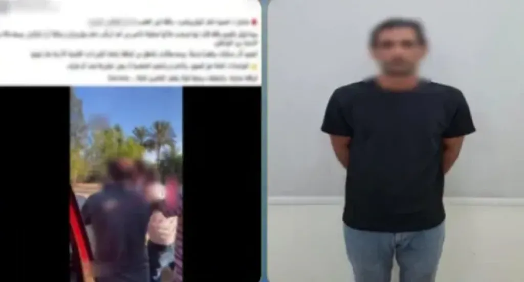 المتهم 