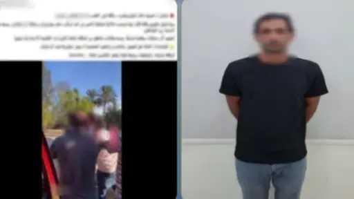 ضبط عاطل بالبحيرة لاتهامه بالتحرش بطالبة داخل ميكروباص ضبط عاطل بالبحيرة لاتهامه بالتحرش بطالبة داخل ميكروباص