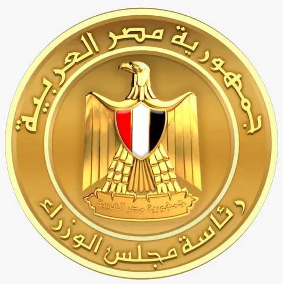 الخميس 8 أكتوبر إجازة رسمية بمناسبة عيد القوات المسلحة
