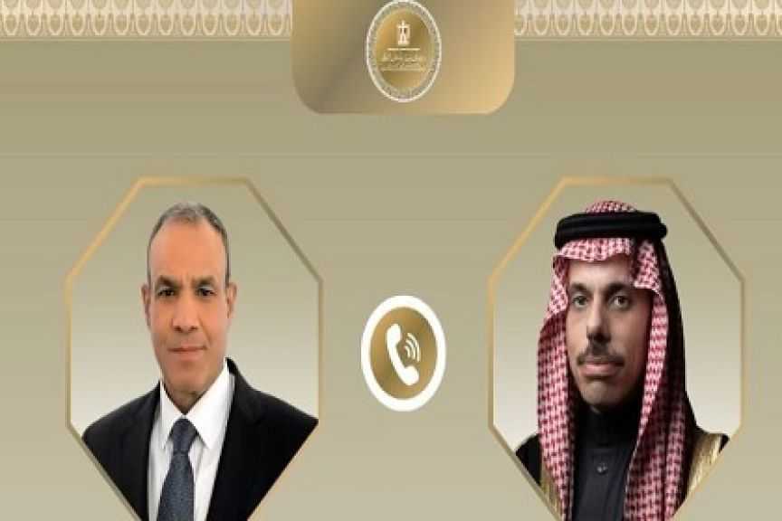 وزير الخارجية يبحث هاتفيا مع نظيره السعودي العلاقات الثنائية ومستجدات الأوضاع الإقليمية