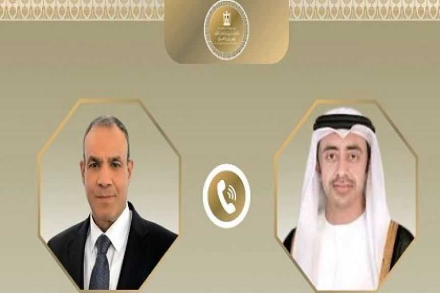 وزير الخارجية يبحث هاتفياً مع نظيره الإماراتي العلاقات الثنائية وتطورات الأوضاع في المنطقة
