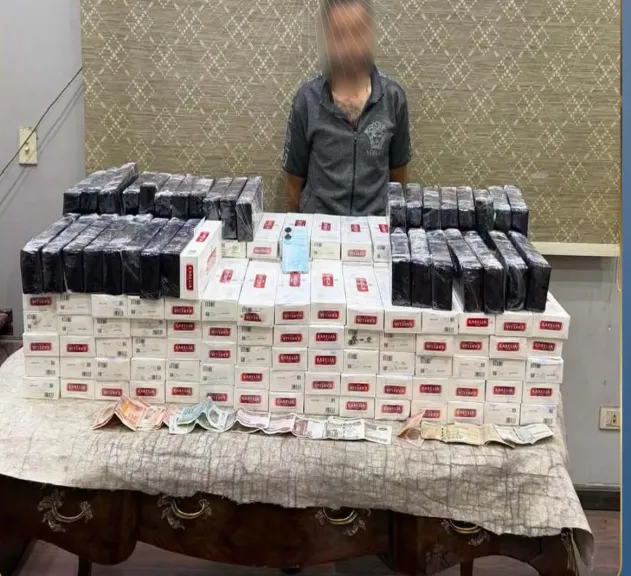 ضبط المتهم 