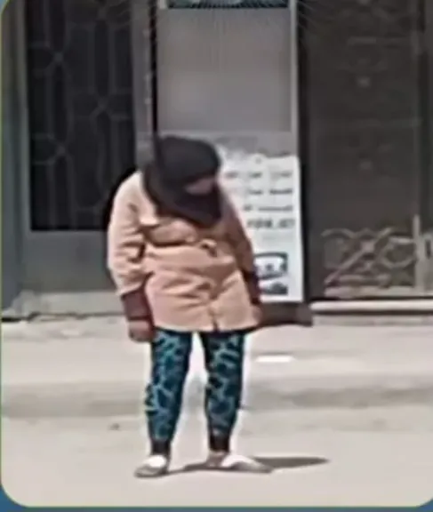 المتهمة 