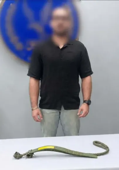 المتهم 
