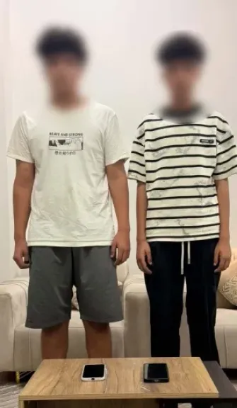 المتهمين 