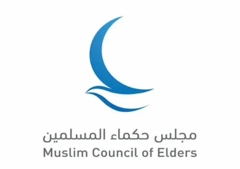 مصر 2030
