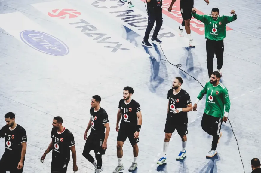 رجال يد الأهلي