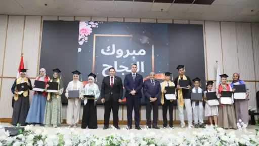 احتفاءً بالتفوق والتميز.. رئيس المحطات النووية يكرّم أبناء... احتفاءً بالتفوق والتميز.. رئيس المحطات النووية يكرّم أبناء العاملين المتفوقين دراسيًا