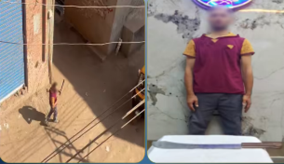 المتهم 