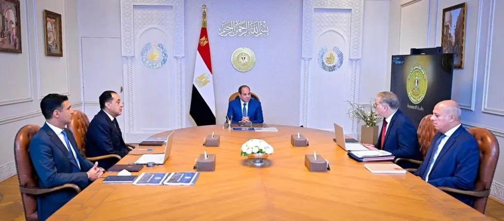 رئيس الجمهورية
