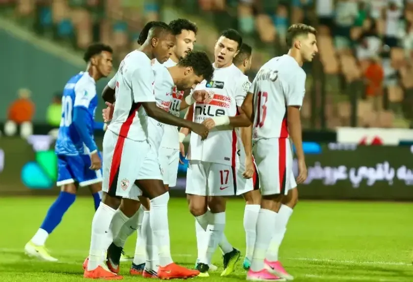 الزمالك