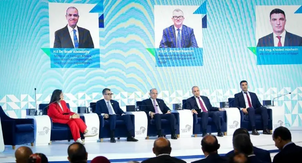 مصر 2030