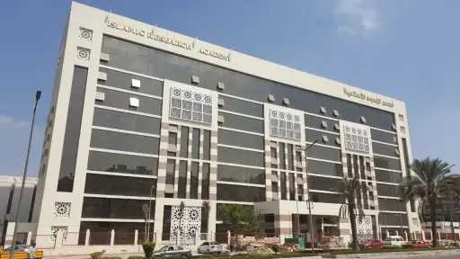 بتوجيهات الإمام الأكبر.. البحوث الإسلامية يتحرك ميدانيًا لتعزيز الوعي وترسيخ الانتماء