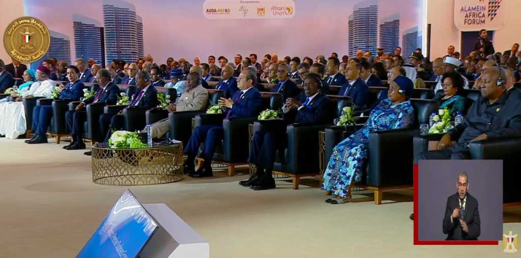 بث مباشر.. الرئيس السيسي يشهد فعاليات منتدى ”العلمين - أفريقيا” بالعلمين الجديدة