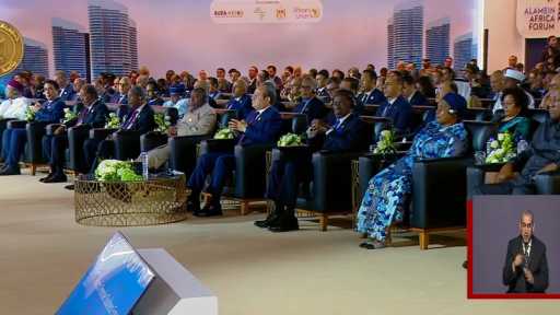 بث مباشر.. الرئيس السيسي يشهد فعاليات منتدى ”العلمين - أفريقيا” بالعلمين الجديدة