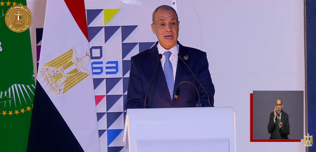 وزير الخارجية