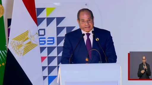 السيسي: هدفنا بناء دولة قوية عصرية ومواكبة التحولات الاقتصادية العالمية