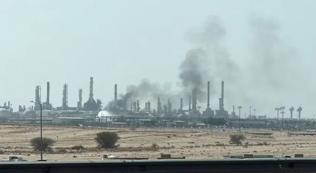 مصر 2030
