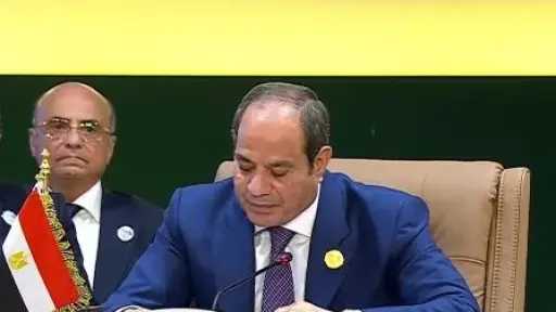 الرئيس السيسي يعلن اعتماد الإعلان الختامي لقمة النيباد... الرئيس السيسي يعلن اعتماد الإعلان الختامي لقمة النيباد بالعلمين الجديدة