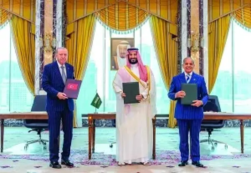 مصر 2030