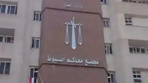 السجن المشدد 9 سنوات وغرامة 100 ألف جنيه... السجن المشدد 9 سنوات وغرامة 100 ألف جنيه لعامل بتهمة الاتجار في الشابو بأسيوط