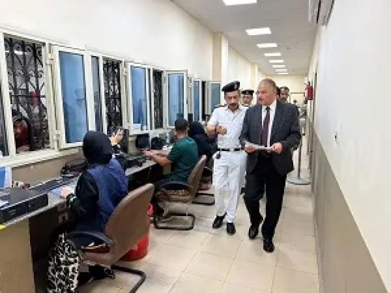 مصر 2030