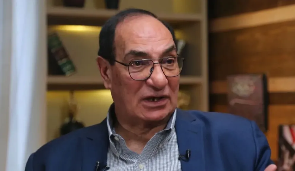 مصر 2030