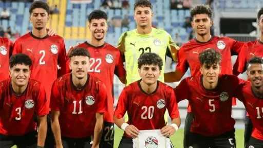 مصر تتلقى أول هزيمة أمام المغرب في تصفيات شمال أفريقيا للشباب
