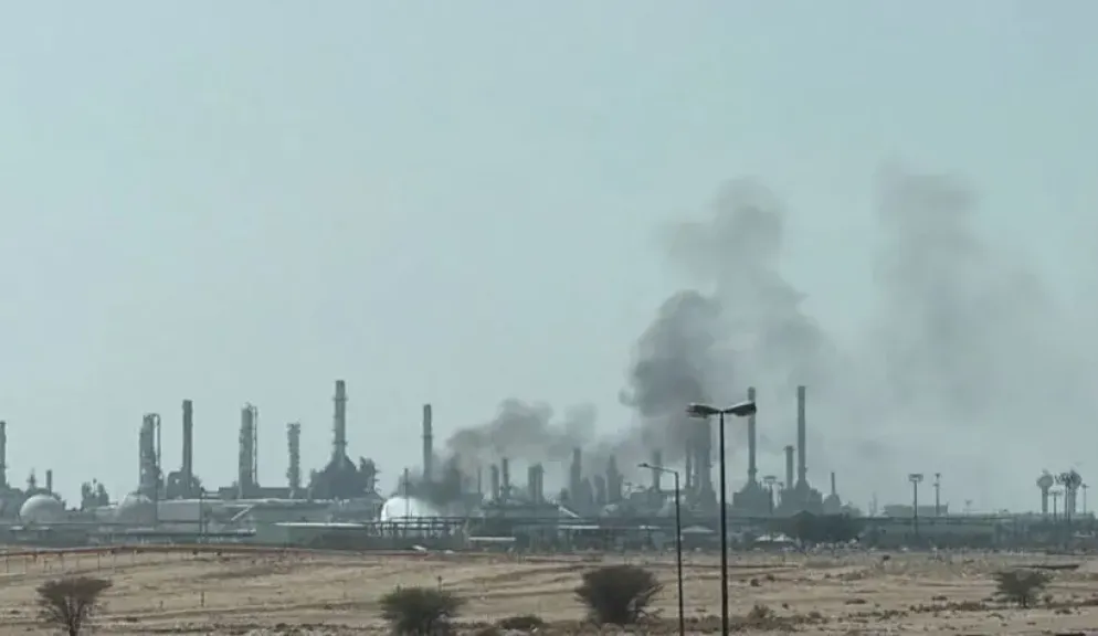 مصر 2030