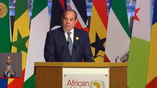 الرئيس السيسي: مصر تنظر إلى مستقبل إفريقيا بثقة كبيرة