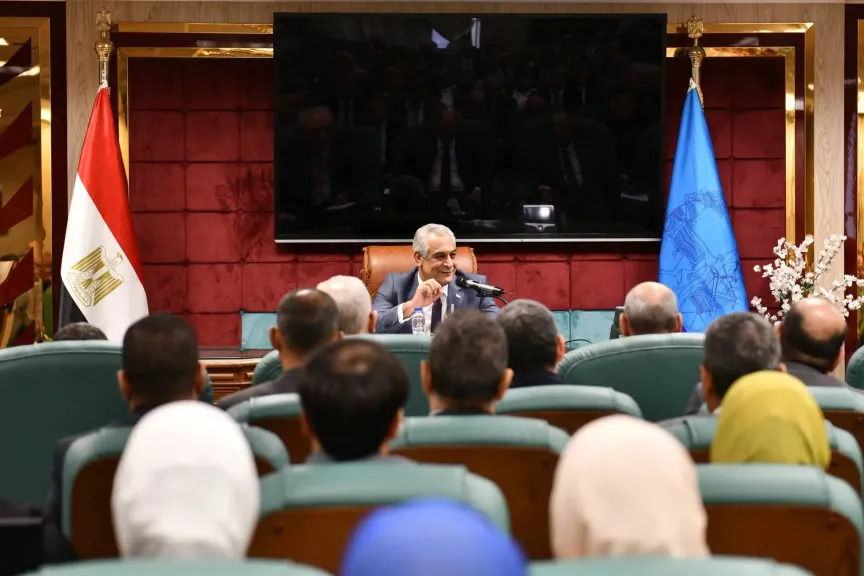 وزير الإنتاج الحربي