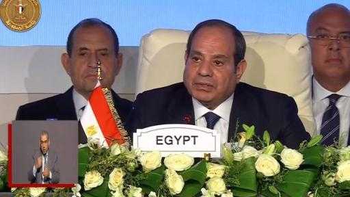 الرئيس السيسي يؤكد أهمية الربط بين التنمية المستدامة والنمو الاقتصادى والسلم والأمن بأفريقيا