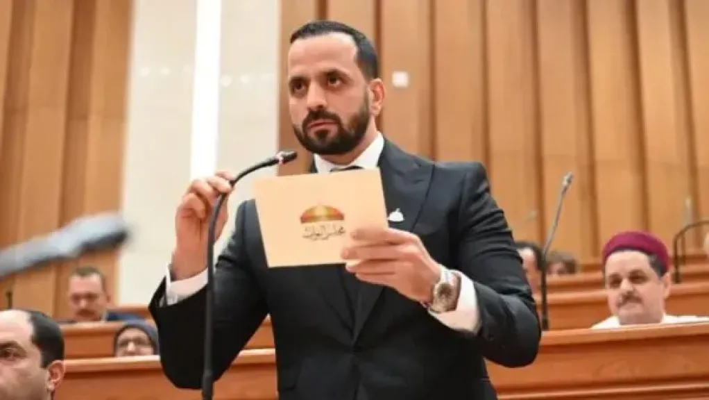 مصر 2030