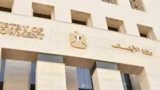 في الأسبوع العالمي للفضاء.. الأوقاف: التفكر في الكون يقود إلى طلب العلم