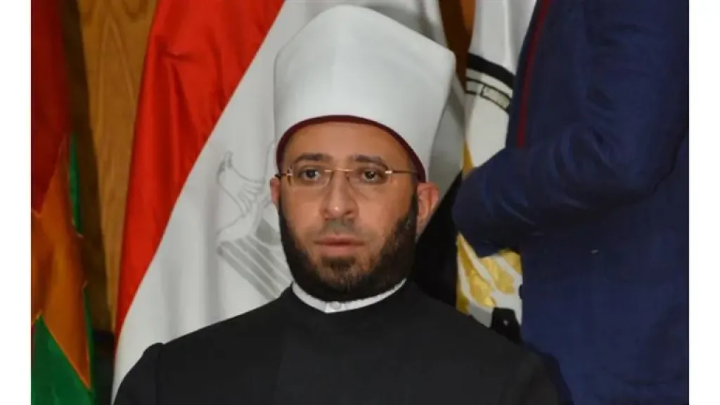 مصر 2030