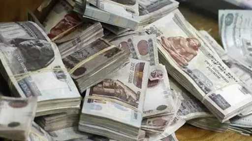التحقيق مع عنصرين جنائيين لغسلهما 90 مليون جنيه... التحقيق مع عنصرين جنائيين لغسلهما 90 مليون جنيه حصيلة تجارة مخدرات