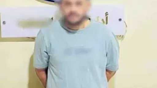 ضبط شخص بالمنيا بتهمة الاستيلاء على أموال المواطنين... ضبط شخص بالمنيا بتهمة الاستيلاء على أموال المواطنين بانتحال صفة موظف خدمة عملاء بنك