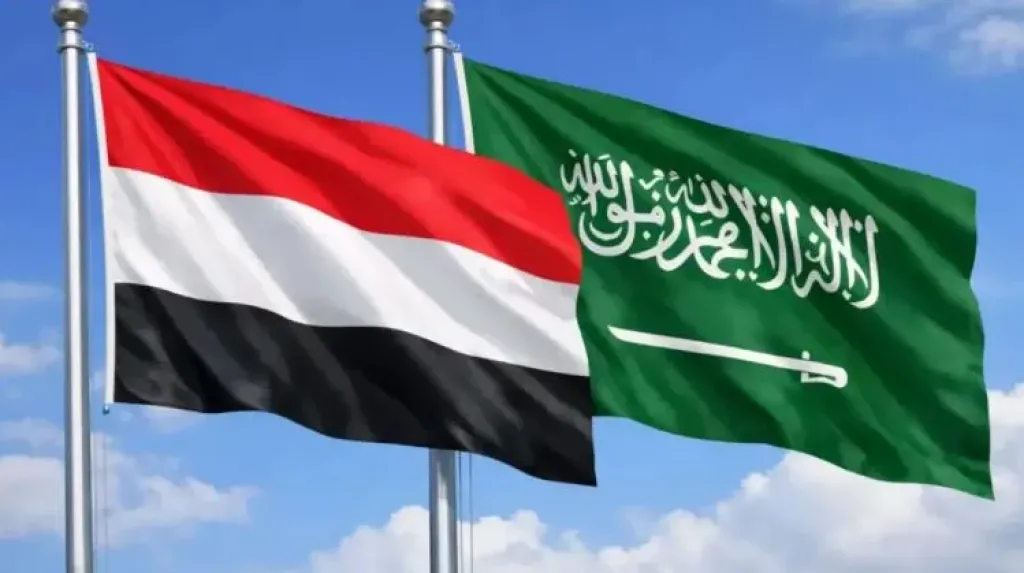 مصر 2030