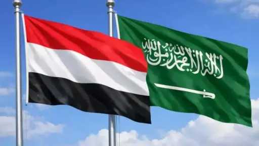 السعودية تقدم 60 مليون دولار لليمن دعما للموازنة والرواتب