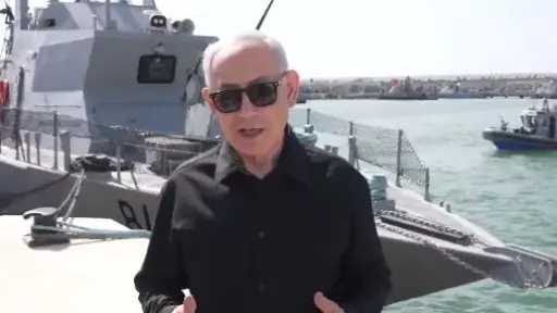 نتنياهو يعلن توسيع أسطول إسرائيل بالغواصات والسفن نتنياهو يعلن توسيع أسطول إسرائيل بالغواصات والسفن