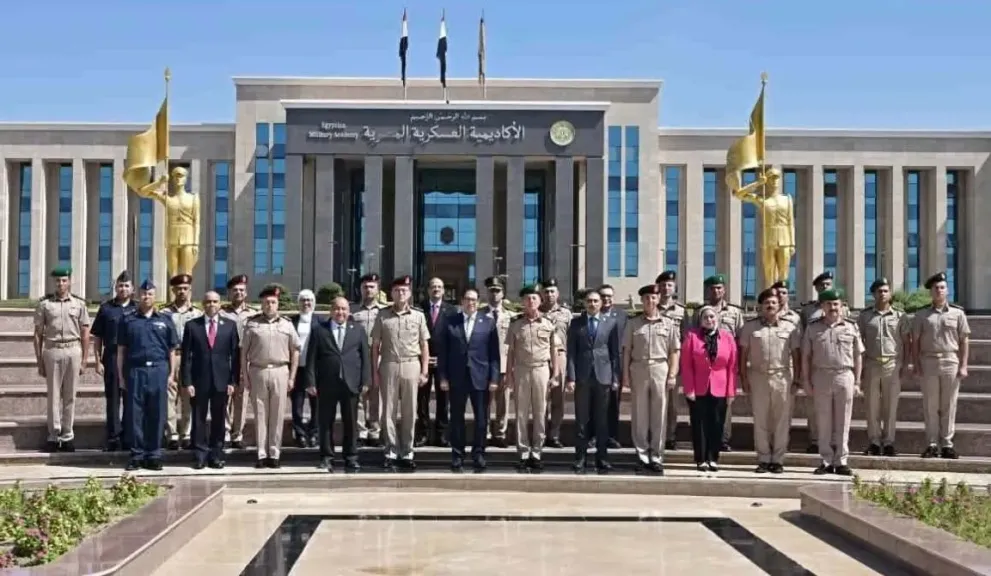 مصر 2030