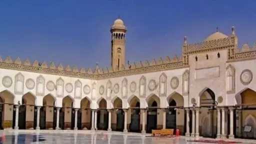 الجامع الأزهر يفتح باب الالتحاق بأروقة القرآن الكريم... الجامع الأزهر يفتح باب الالتحاق بأروقة القرآن الكريم والقراءات