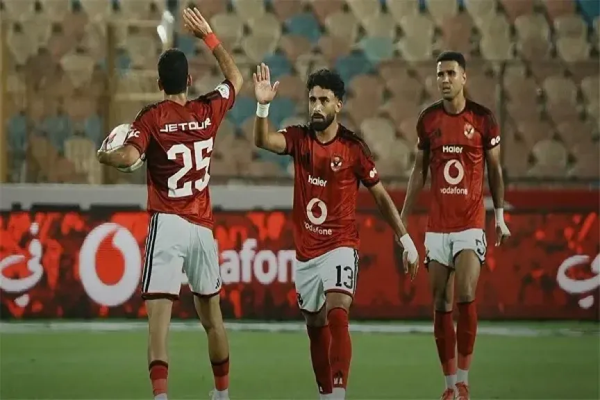 مصر 2030