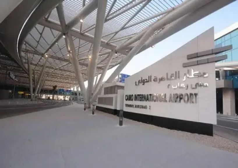 مصر 2030