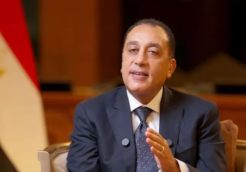 مصر 2030